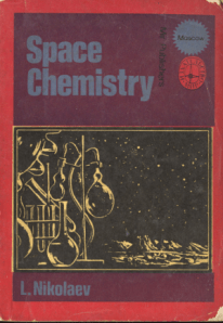 space-chemistry-nikolaev