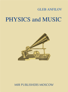 anfilov-physics-and-music