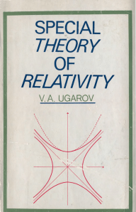 Ugarov-Special-Theory-of-Relativity