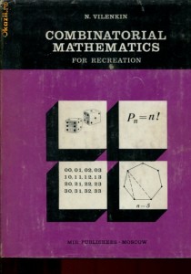 642746913469901870870608-5496031-215_300