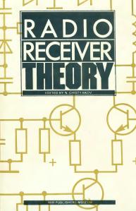 radio-receiver-theory