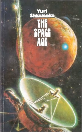 space age