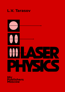 tarasov-laser-physics