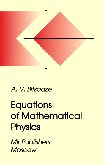 bitsadze-equations-of-mathematical-physics