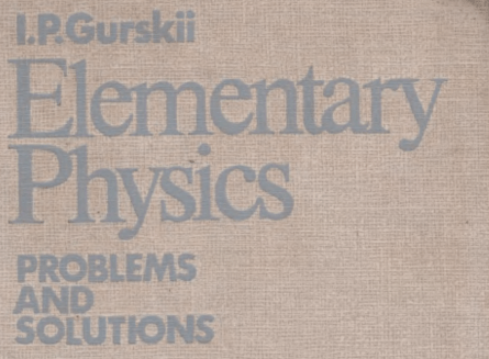 gurskii-elementary-physics