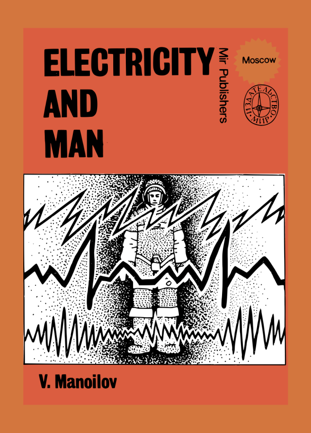 Manoilov-Electricity-and-Man-Mir-1978-fc copy.png