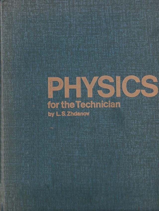 physics for the Technician-zhdanov_0000.jpg