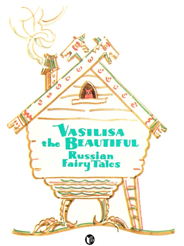 vasilisa