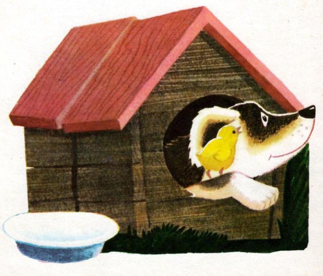 Yuri-Averenkov-Whose-Is-The-Sun_0017