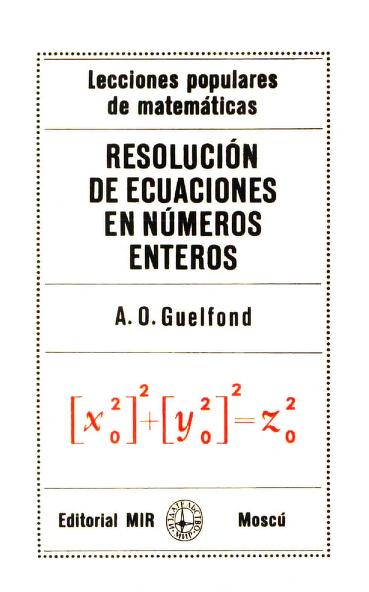 LPM_(08)_Resolución_de_ecuaciones_en_números_enteros_A._Guelfond_0000
