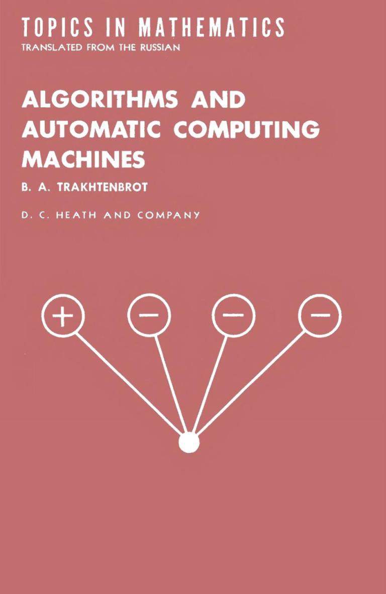 Algorithms and Automatic Computing Machines – Trakhtenbrot | Mir Books
